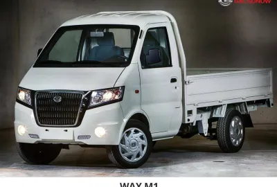 WAY